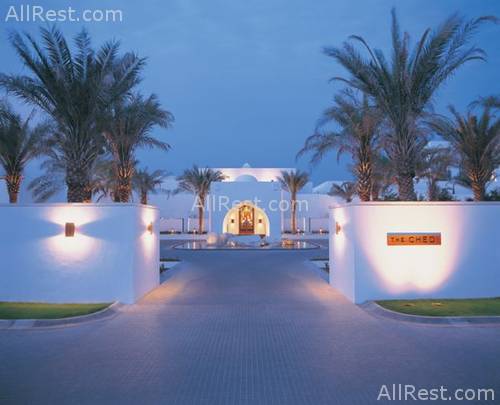 The Chedi Muscat 23